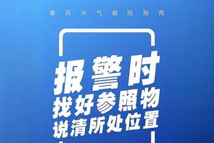 变化大吗？威少举办感恩节慈善活动 现场给出他10岁和现在对比照