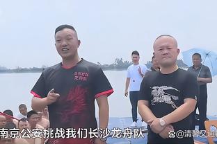 东契奇：没想着要突破10000分关口 很开心今天赢球